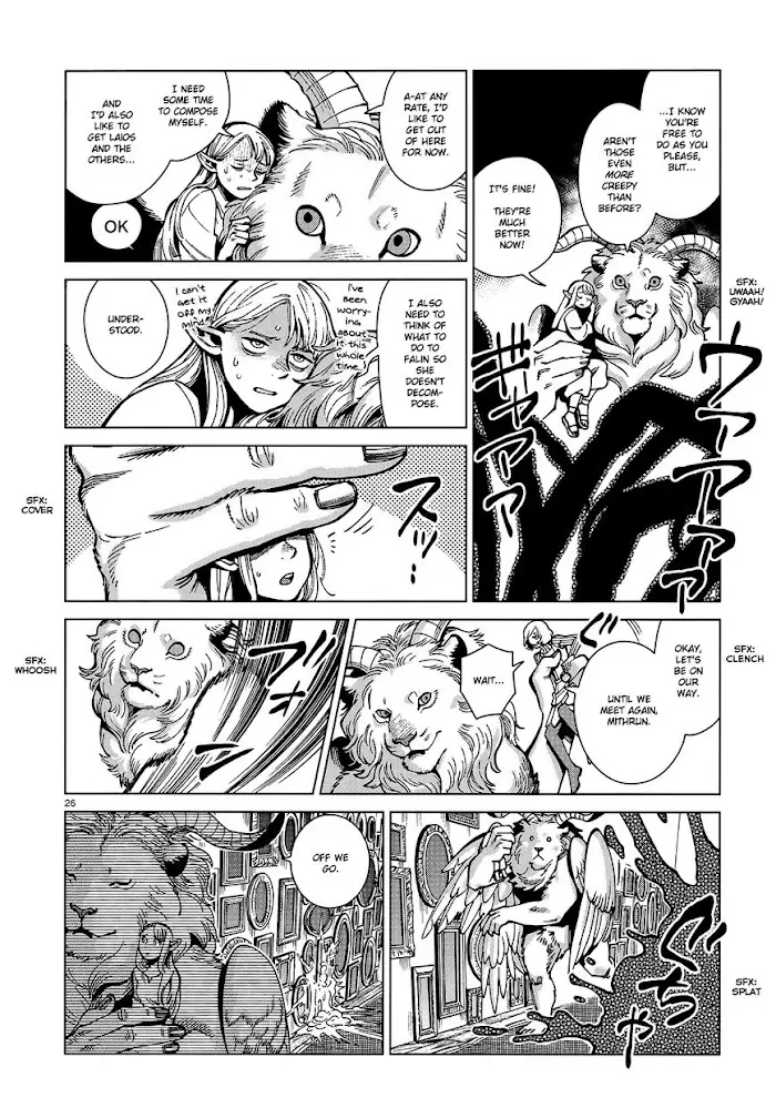 Delicious in Dungeon Chapter 75 image 26_optimized